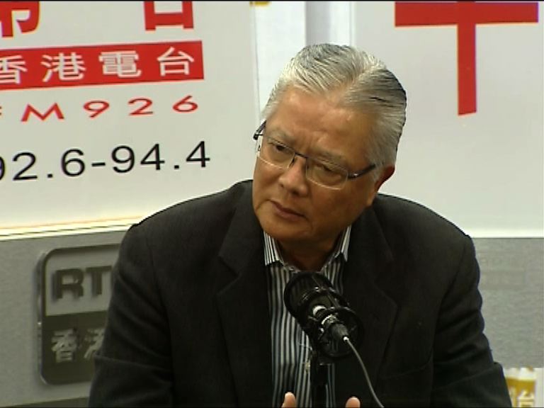方剛：光復行動過於政治化打擊旅遊零售
