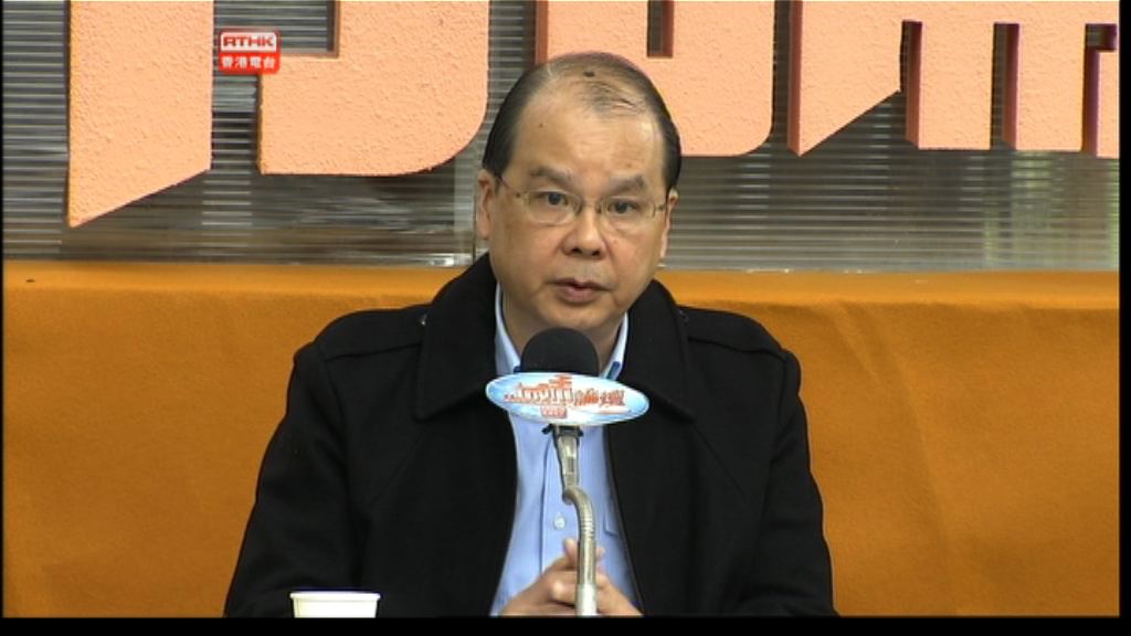 張建宗否認退保諮詢有誤導