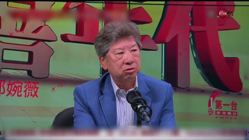 湯家驊：倡結束一黨專政不會有問題