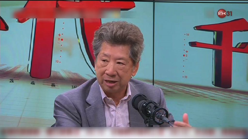 湯家驊冀政府表明國歌法本地立法前不執法