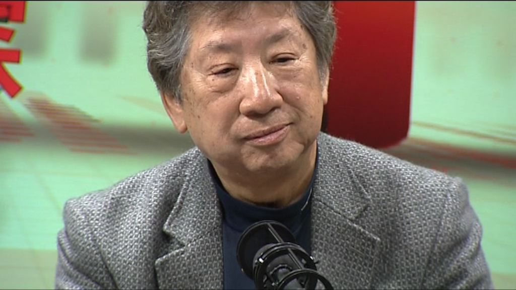 湯家驊：要客觀全面地看政治取向