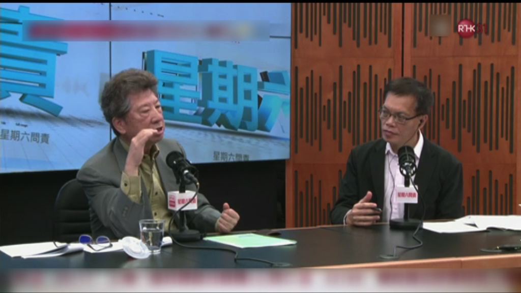 湯家驊：若因一地兩檢修改基本法將更危險