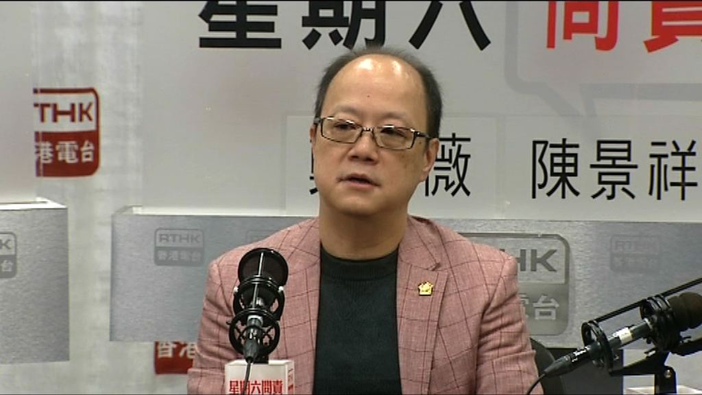 物業管理人士指固體廢物徵費配套未完善