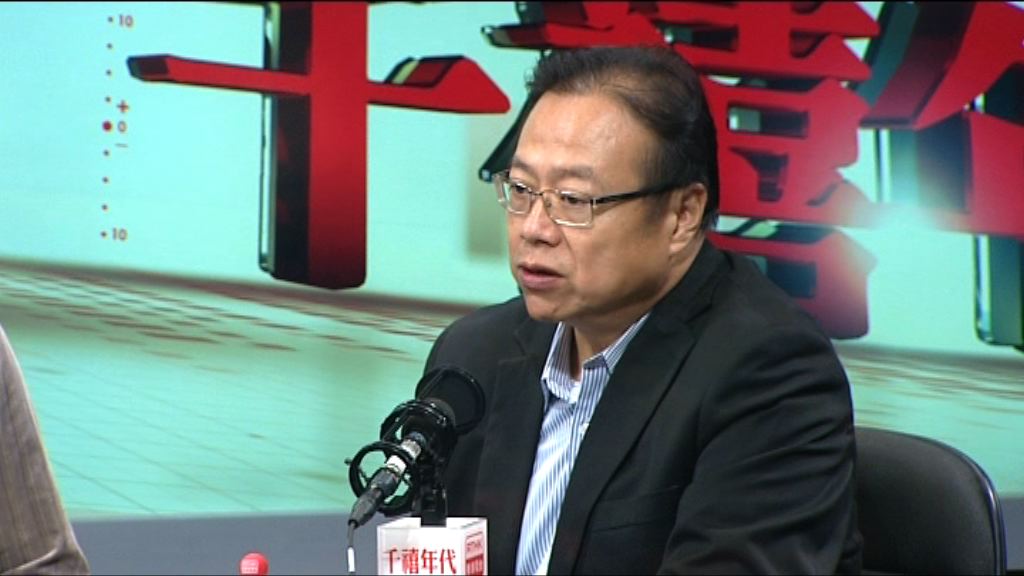 業界指新垃圾徵費安排較可取