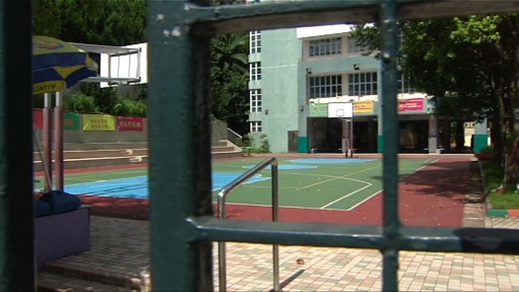 教育局擬日後抽查學校學生人數