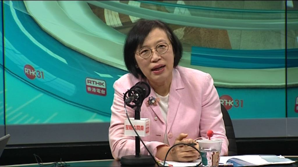 陳肇始：務實處理電子煙　日後或加強規管