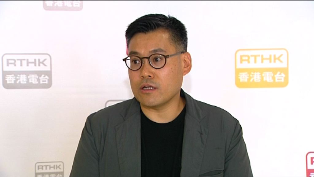 吸煙與健康委員會：不禁止電子煙是倒退