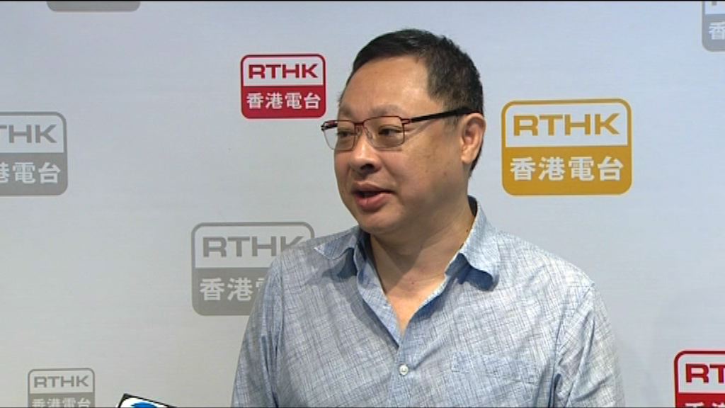 戴耀廷：改判黃之鋒等三人監禁有政治考慮