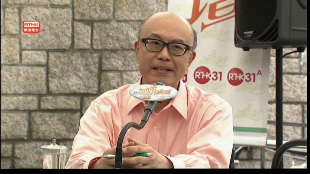 發展商否認囤積　指空置稅買家需負擔