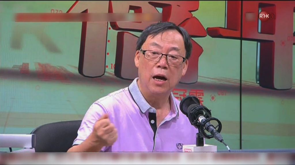 工會批的士司機違例扣分制加重司機壓力