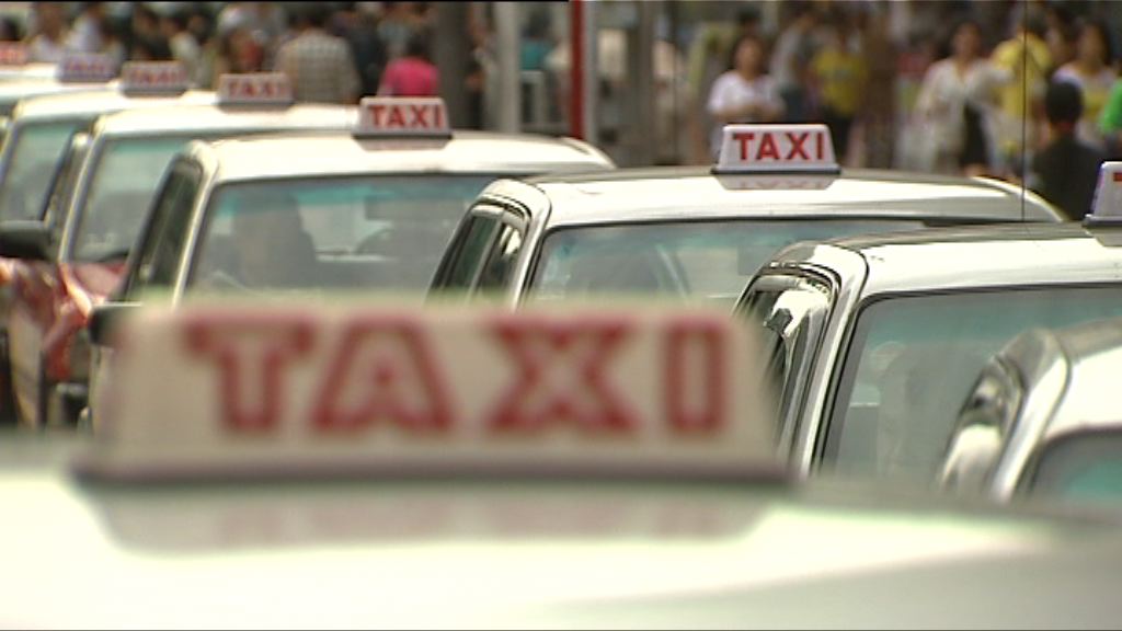 的士扣分制　團體建議加裝閉路電視方便執法