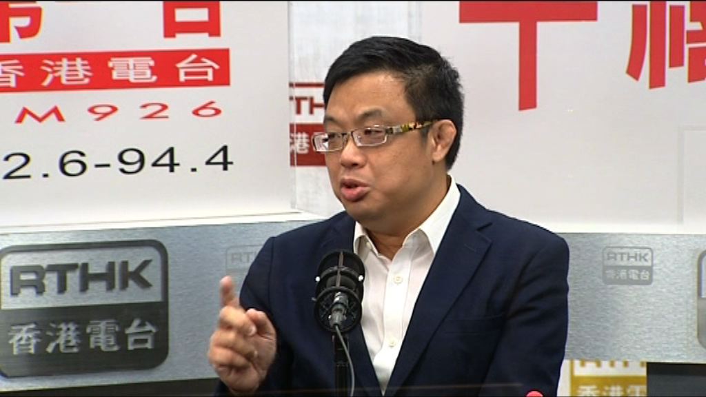 涂謹申質疑內地拘林榮基沒通報