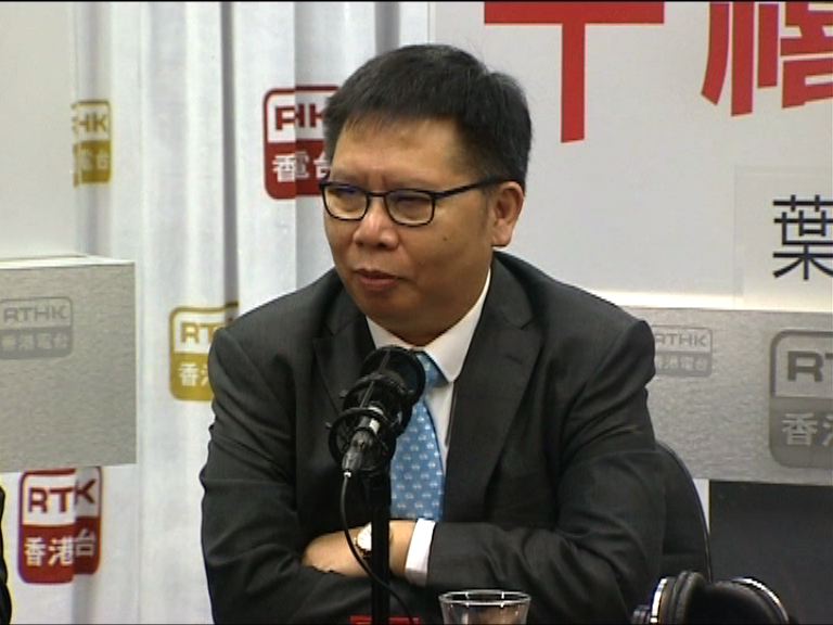 旅議會加強與內地合作堵團費漏洞