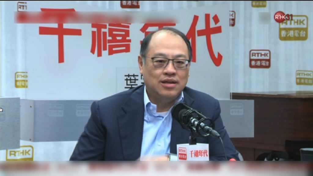 林大輝：梁振英林鄭應再商議擱置今年BCA