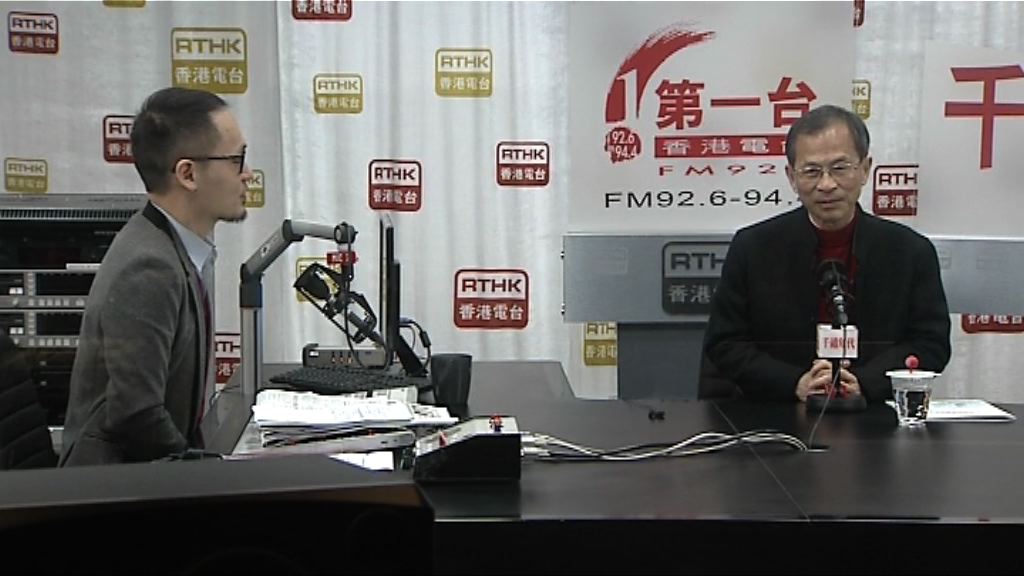 曾鈺成：中央若不任命特首需有強烈理由