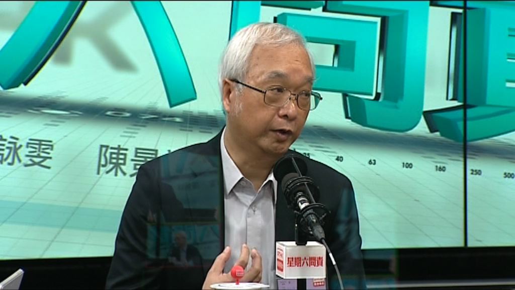 謝展寰：內地拒收港進口廢紙或與批文無關