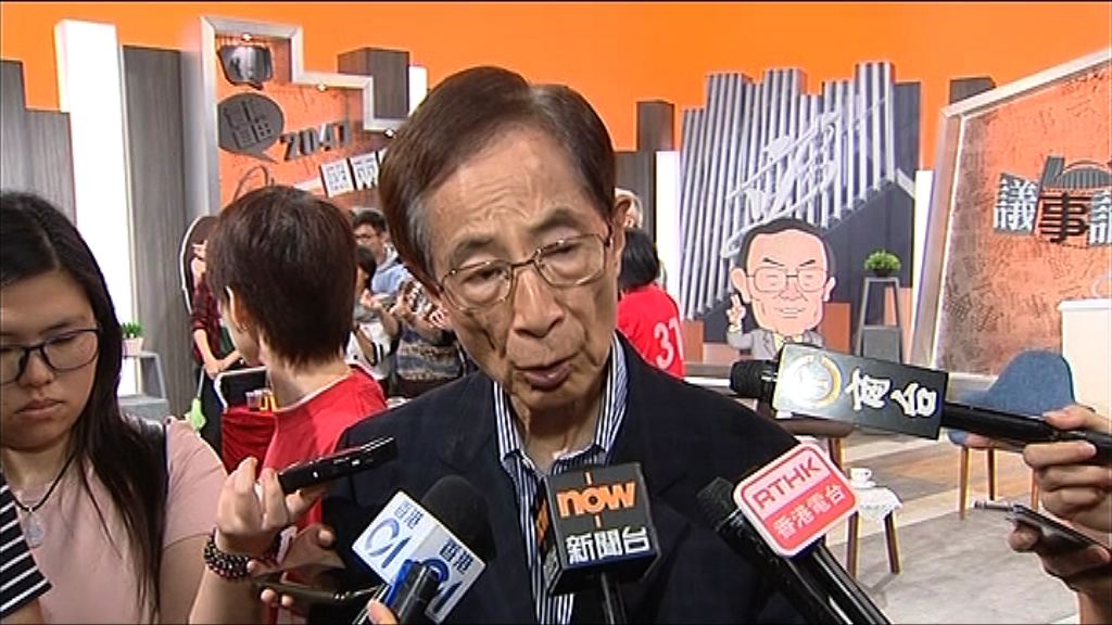 李柱銘：王振民言論與高度自治有牴觸