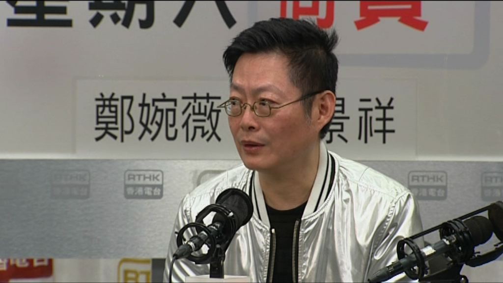 何文堯：政府會就故宮諮詢業界