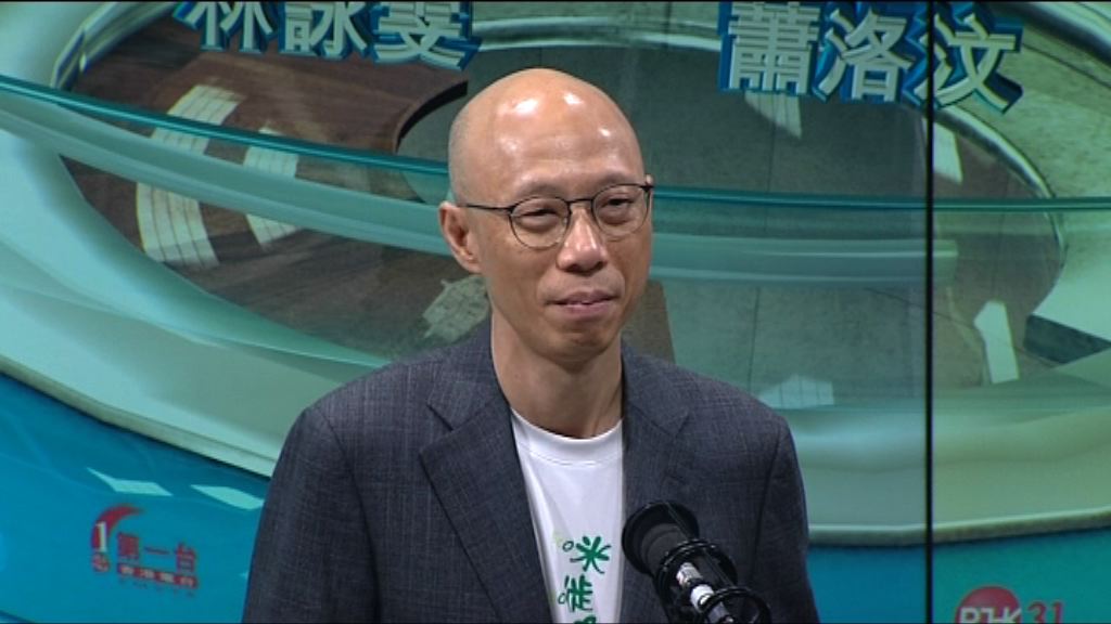 黃錦星：政府並非追求最低電費