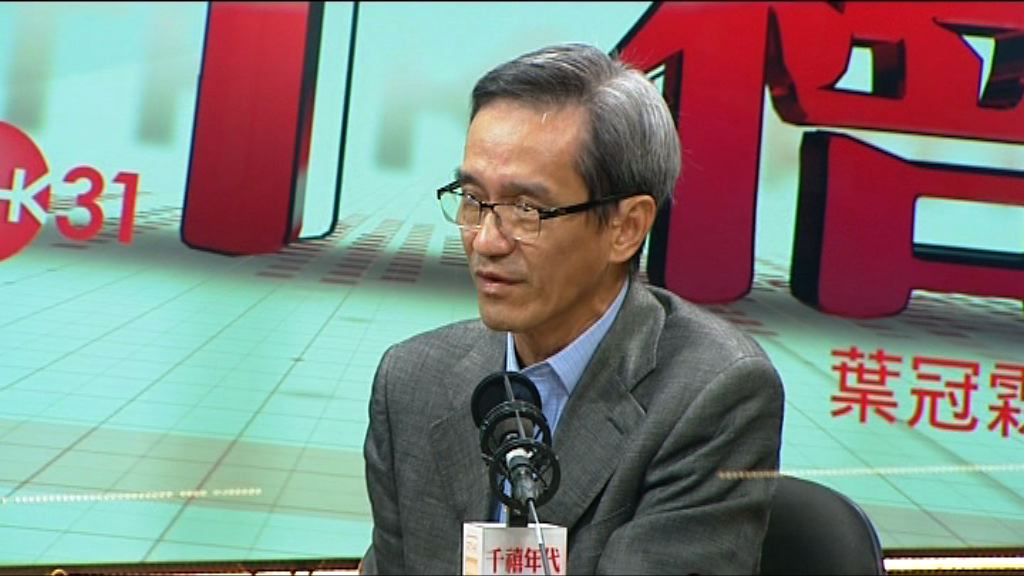 黃遠輝：由房署處理港人首置上車盤機會大