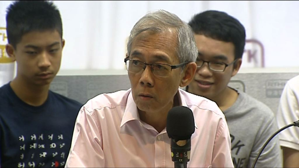 王永平指政府摸底應有記錄