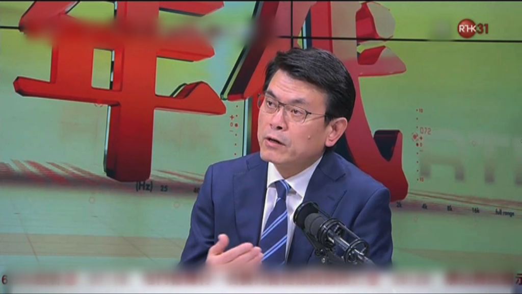 邱騰華：盼預算案撥款能為海洋公園覓新路