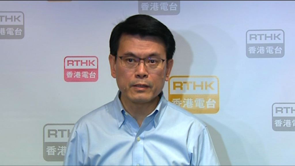 邱騰華：尊重鳳凰香港撤回免費電視牌照申請決定