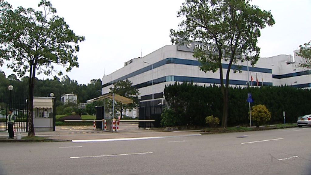 邱騰華：鳳凰撤回申請免費電視不影響其他申請