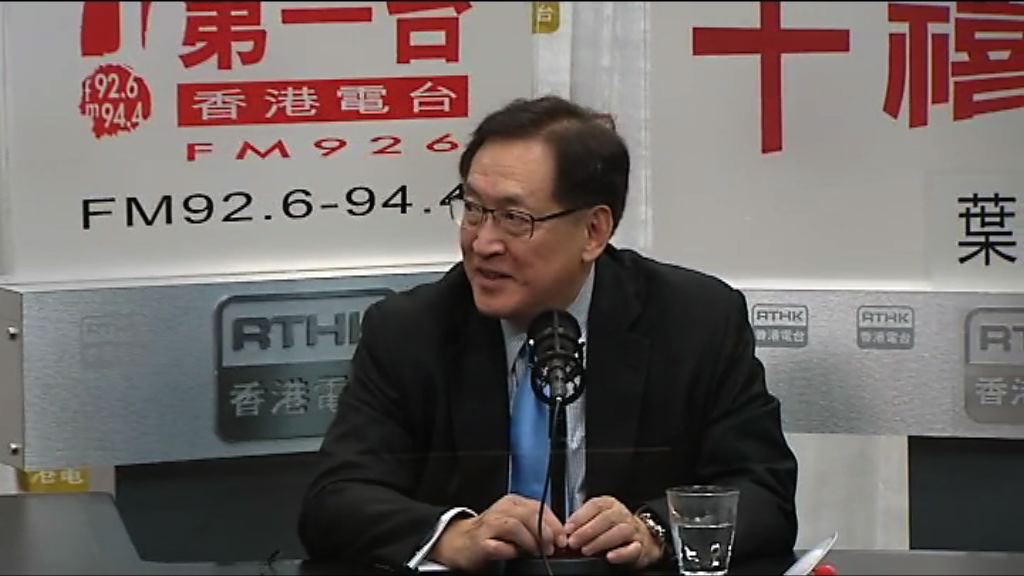 周一嶽冀下屆政府立法保障性小眾