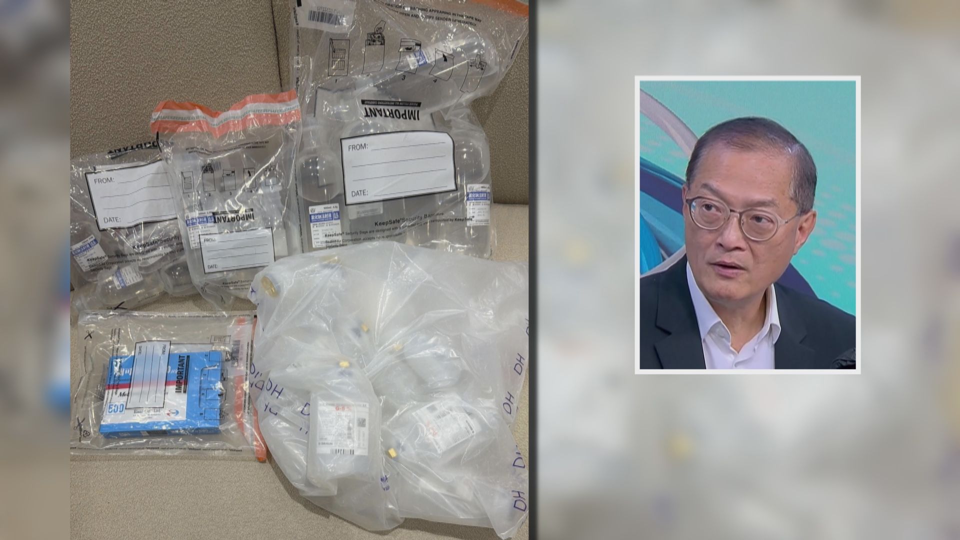 醫療中心訛稱提供「防癌疫苗」　盧寵茂：不排除有境外人士注射