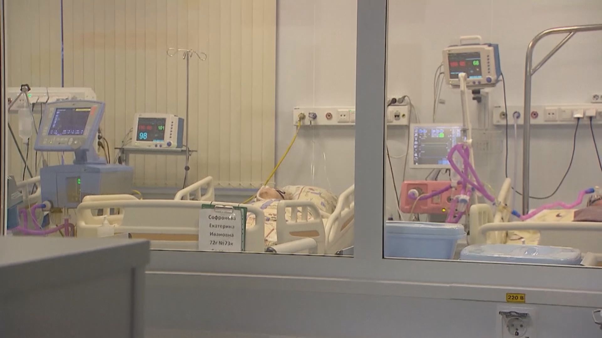 俄羅斯蘋果酒中毒事件 增至28人死亡