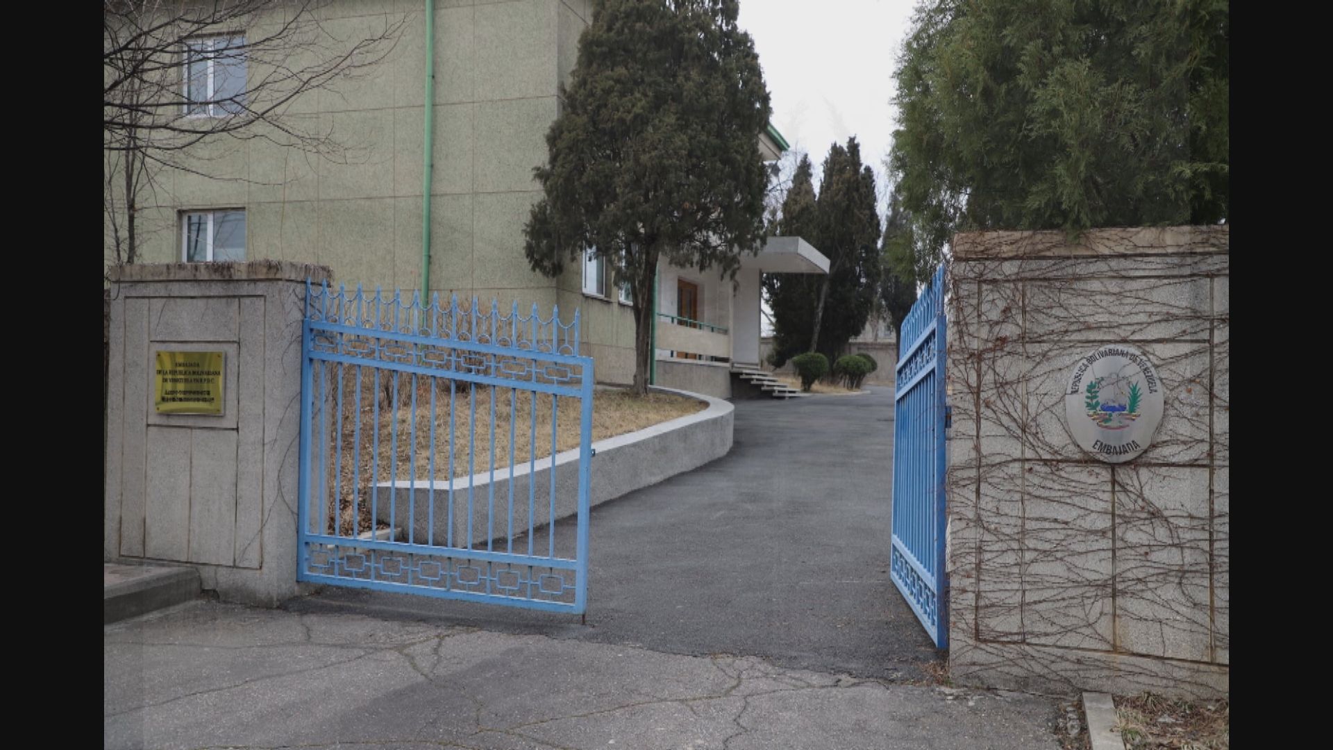 俄羅斯駐北韓大使館指北韓物資嚴重缺乏