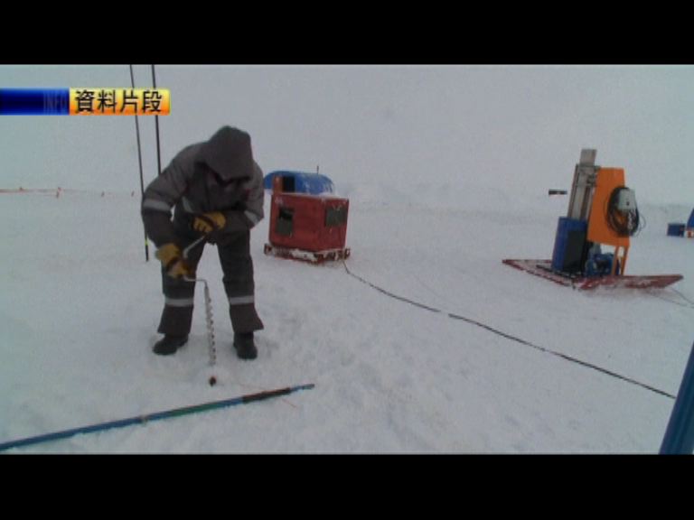 俄羅斯向聯合國申請擴大北極領土