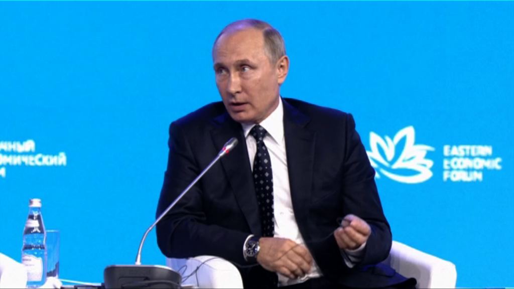 普京稱將果斷解決日俄領土糾紛