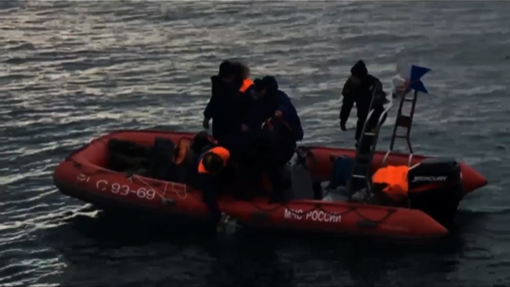 俄傳媒發片段　客機墜毀前疑曾發生爆炸