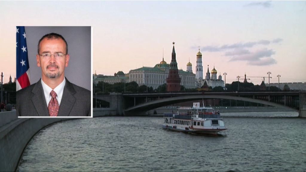 俄傳召美副大使抗議搜查大使館計劃