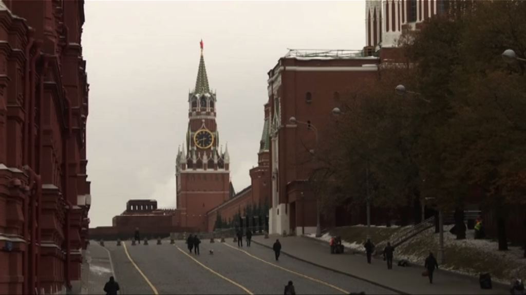 俄議員指美俄關係處於「冰戰」