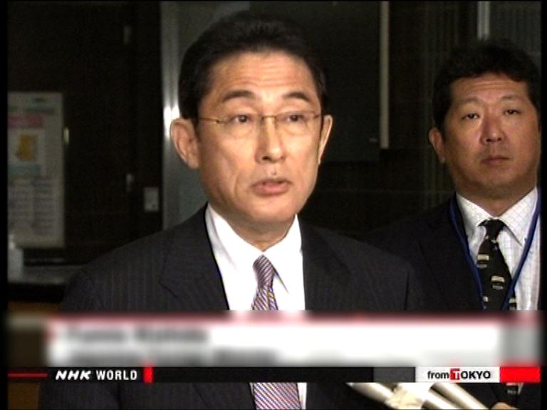 日本強烈抗議俄總理登北方四島