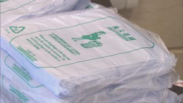 垃圾徵費4月實施 物監局：九成物管公司未與業主達成共識