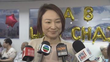 據了解垃圾徵費押後不訂具體實施日期 李慧琼：同意先暫緩計劃