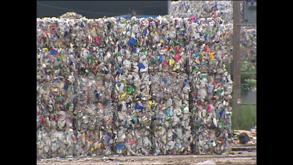 政府推措施支援　回收業界指誘因不足