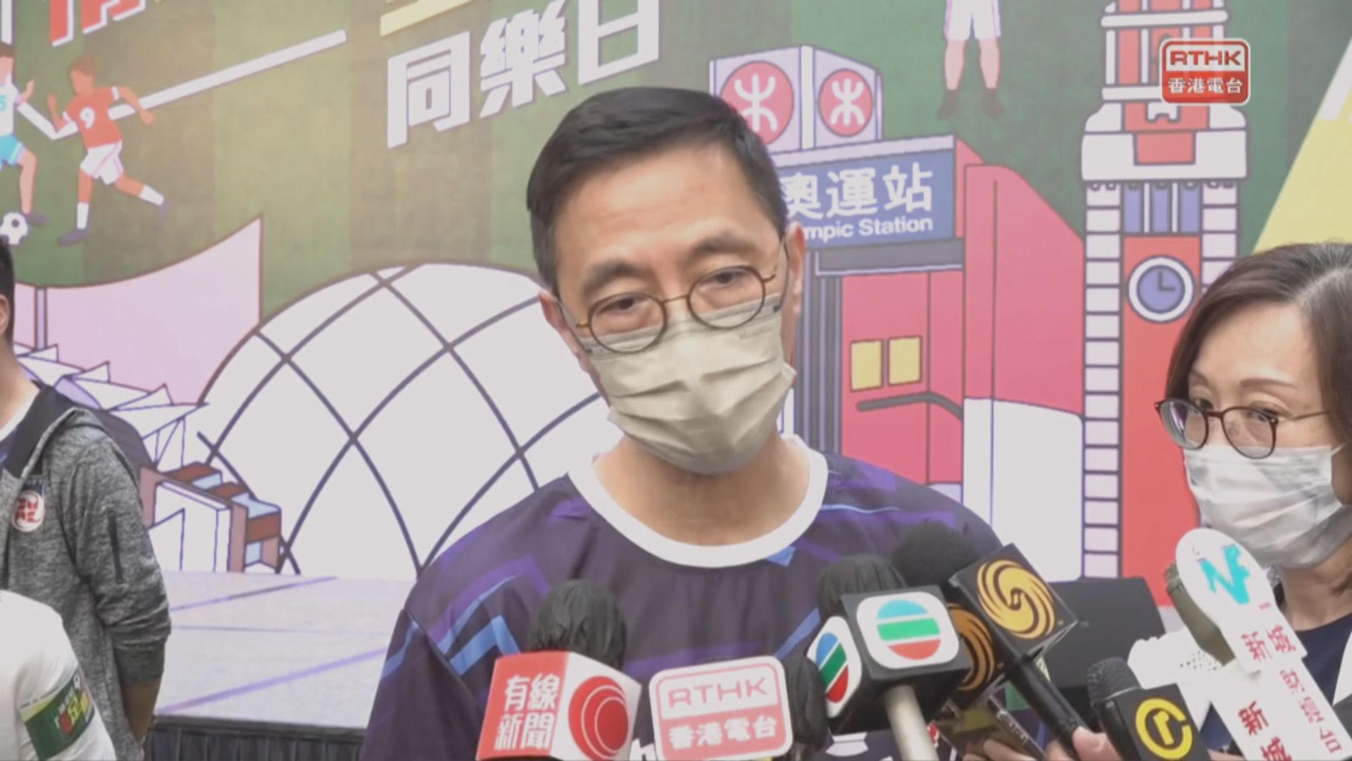 迪拜欖球賽字幕寫錯國歌名　楊潤雄：不能接受