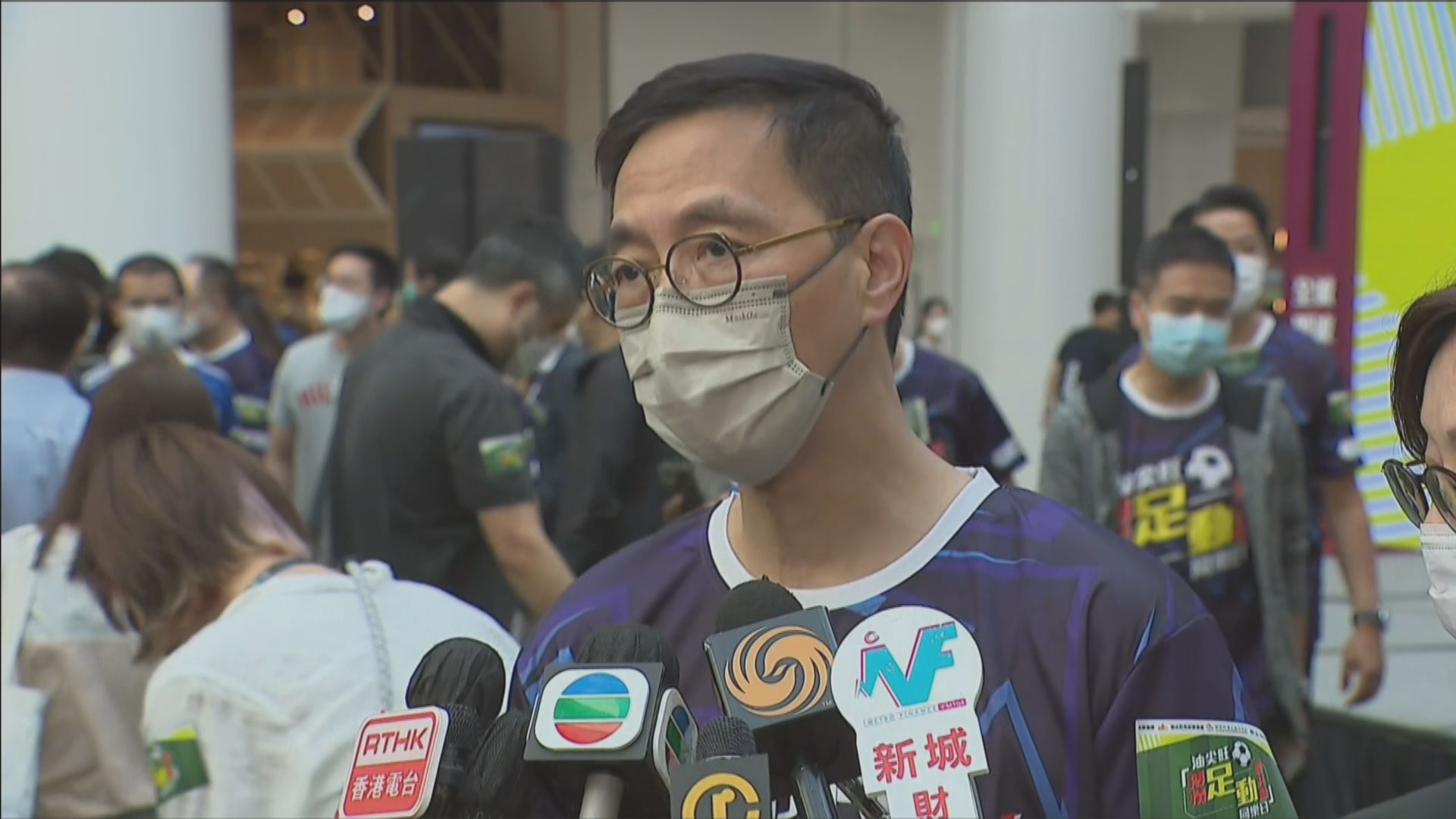 港隊欖球賽字幕國歌變反修例歌　楊潤雄︰接二連三出錯不能接受