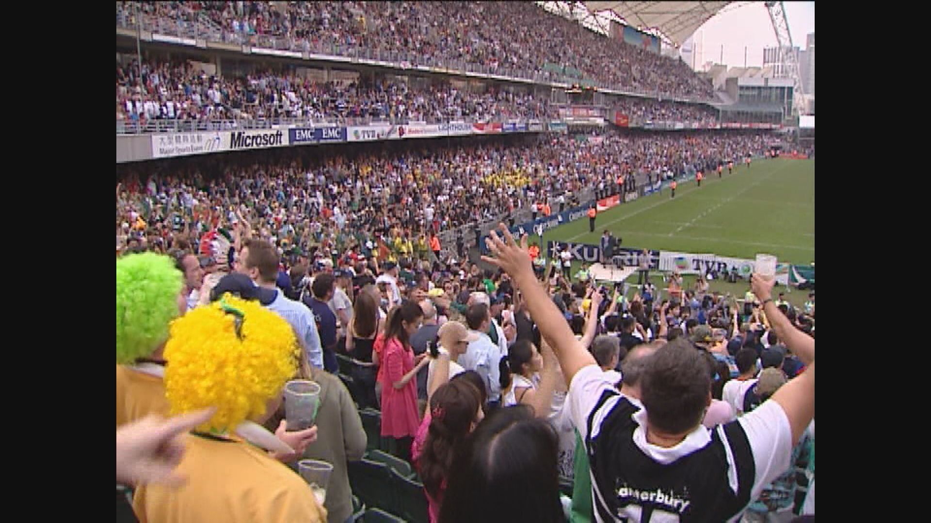 國際七人欖球賽11月初復辦　海外選手及工作人員來港後須「閉環」管理