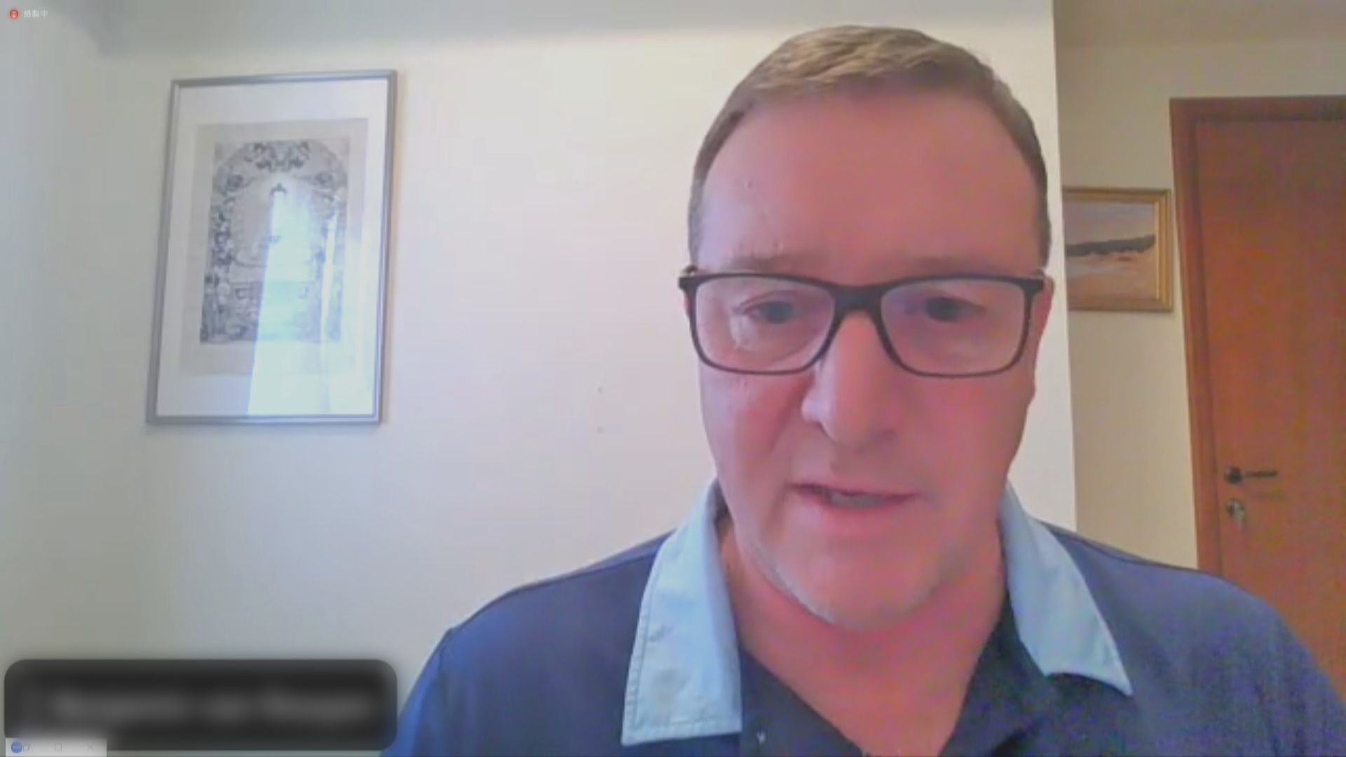 亞洲欖總︰錯播國歌是實習生　不認為是別有用心