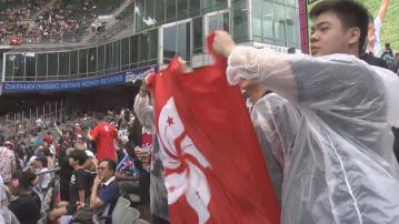 國際七人欖球賽第二日 氣氛依然高漲