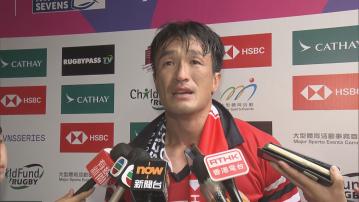 將與大球場一同退役 七欖港將姚錦成：華人可在欖球界發光發亮