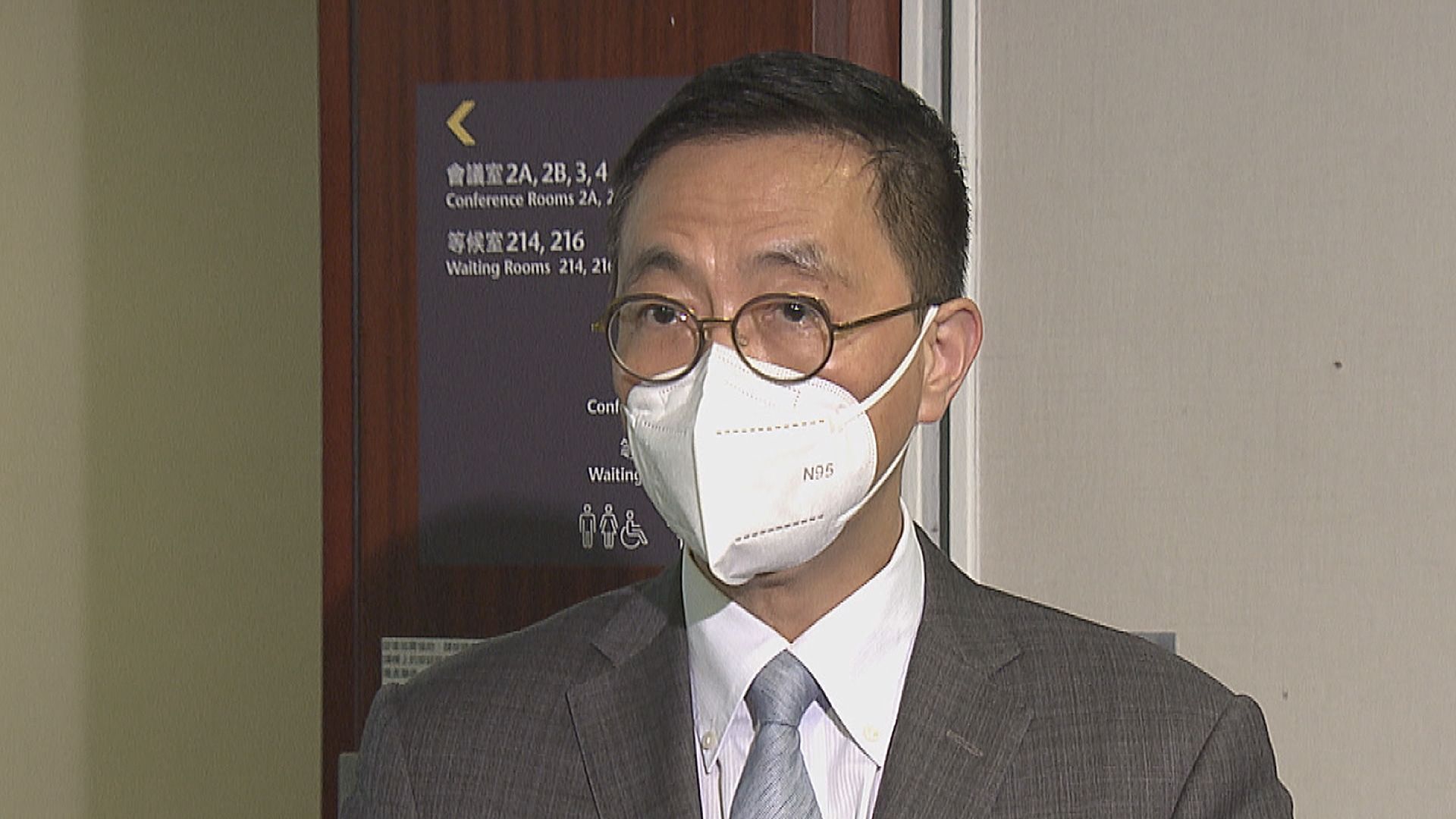 港府抗議南韓亞洲七欖賽錯播國歌　主辦方亞洲欖總道歉