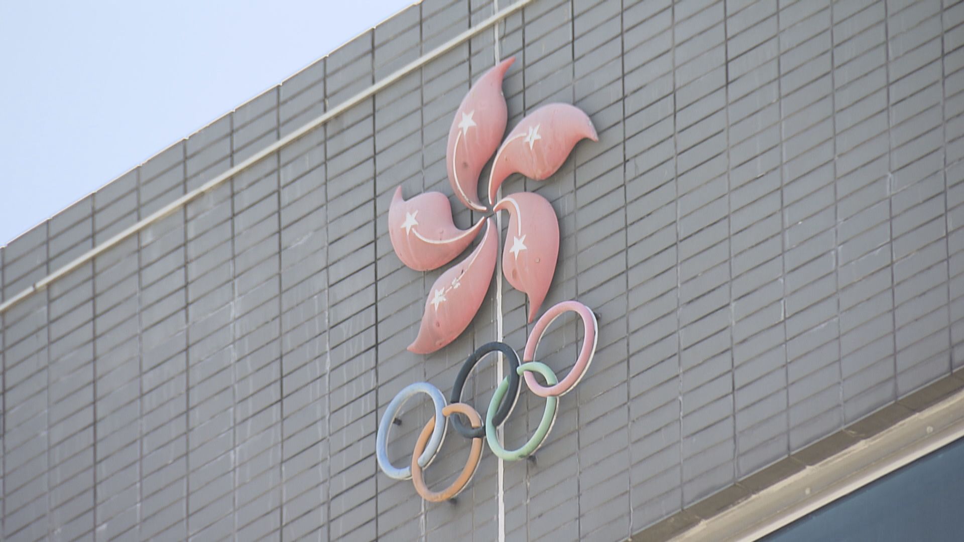 亞洲欖總稱錯播國歌是初級人員犯錯　李家超︰香港警方將查有否違國歌法