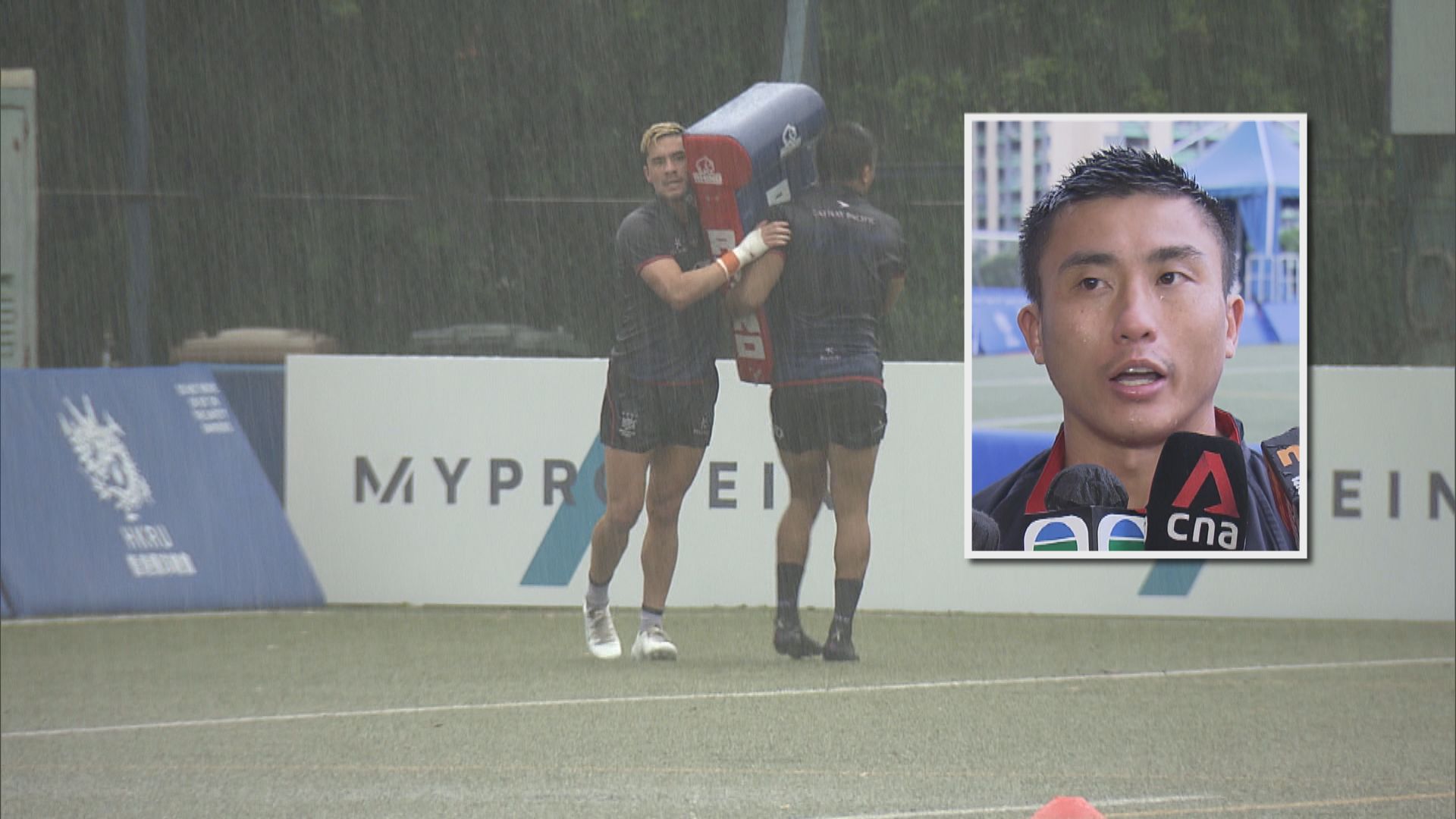 港隊七欖加緊備戰　港隊：觀眾大叫「香港隊」能顯主場威力